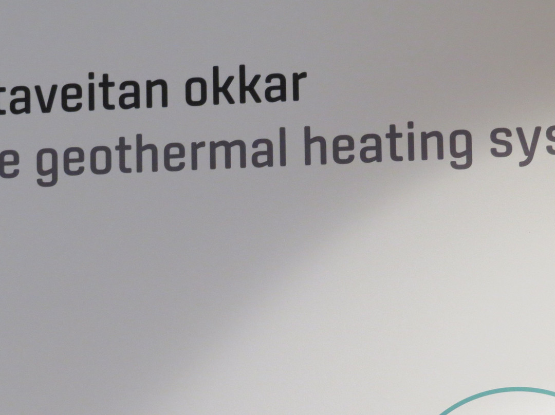 Hellisheidi-Vopnafjordur必去景点