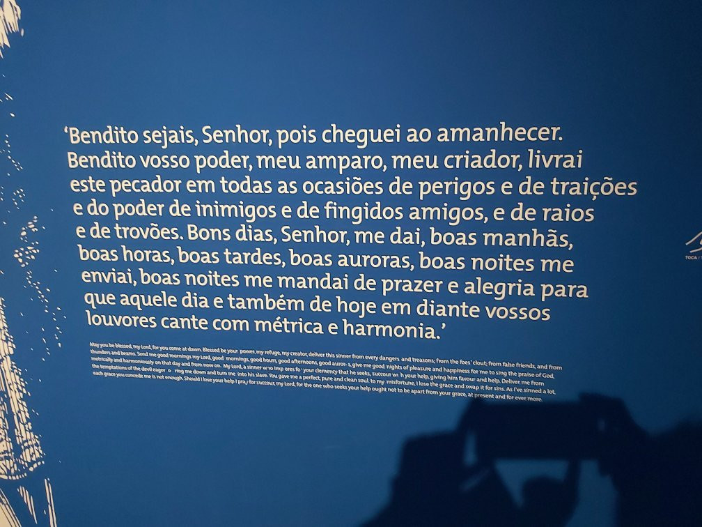Museu Judaico de Belmonte景点图片