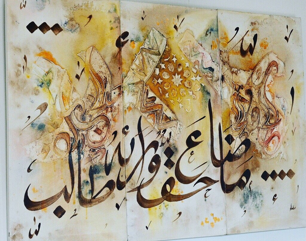 Le Riad du Bien Etre-图卢兹必去景点