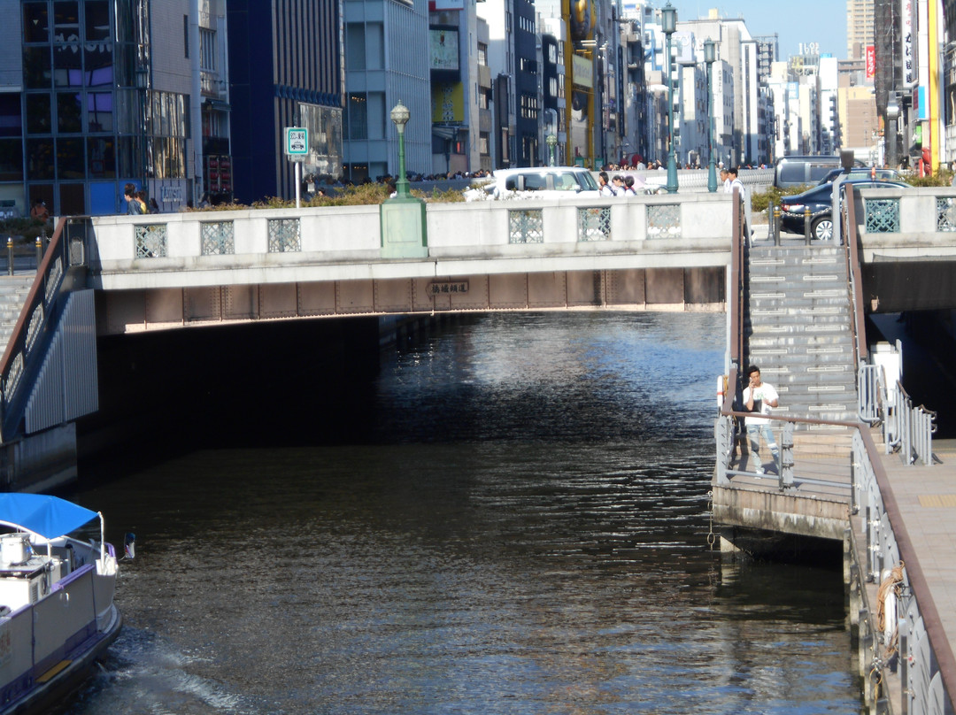 Dotombori Bridge-Dotombori必去景点