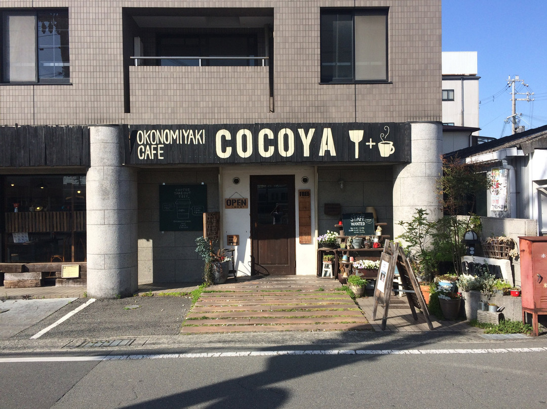 高砂市餐馆和美食-Cocoya