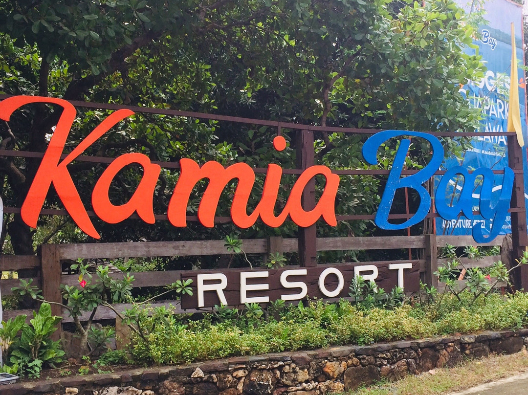 Kamia bay - Day Tour景点图片