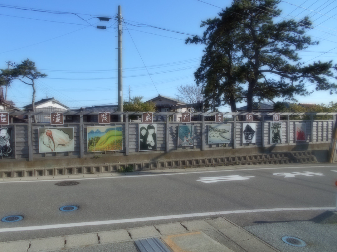 Sadohangamura Art Museum-佐渡市必去景点