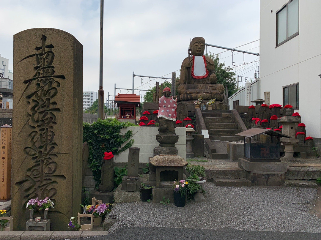 Kubikiri Jizo-Minamisenju必去景点