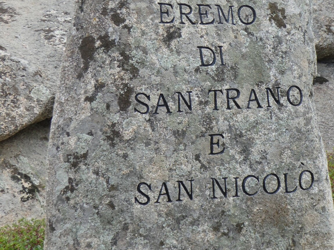 Chiesa di San Trano-Luogosanto必去景点