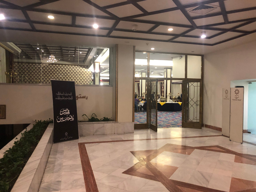 Pardisan Hotel主图