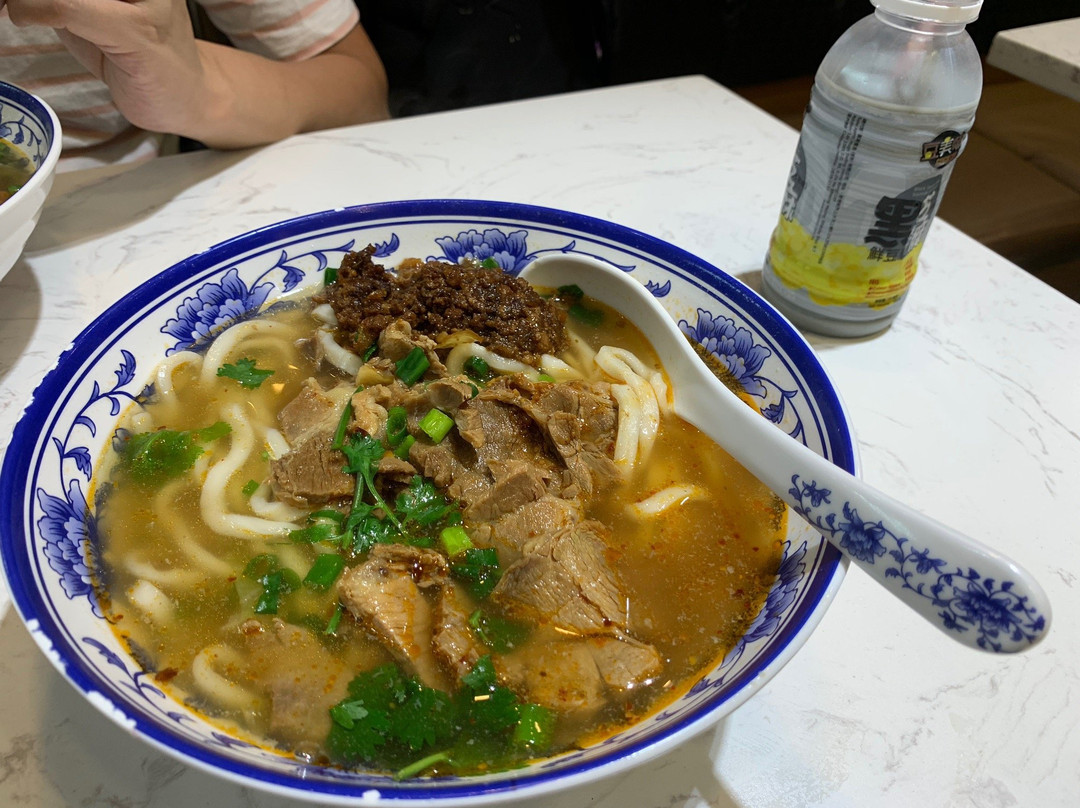 Jiang Jun Mian Guan