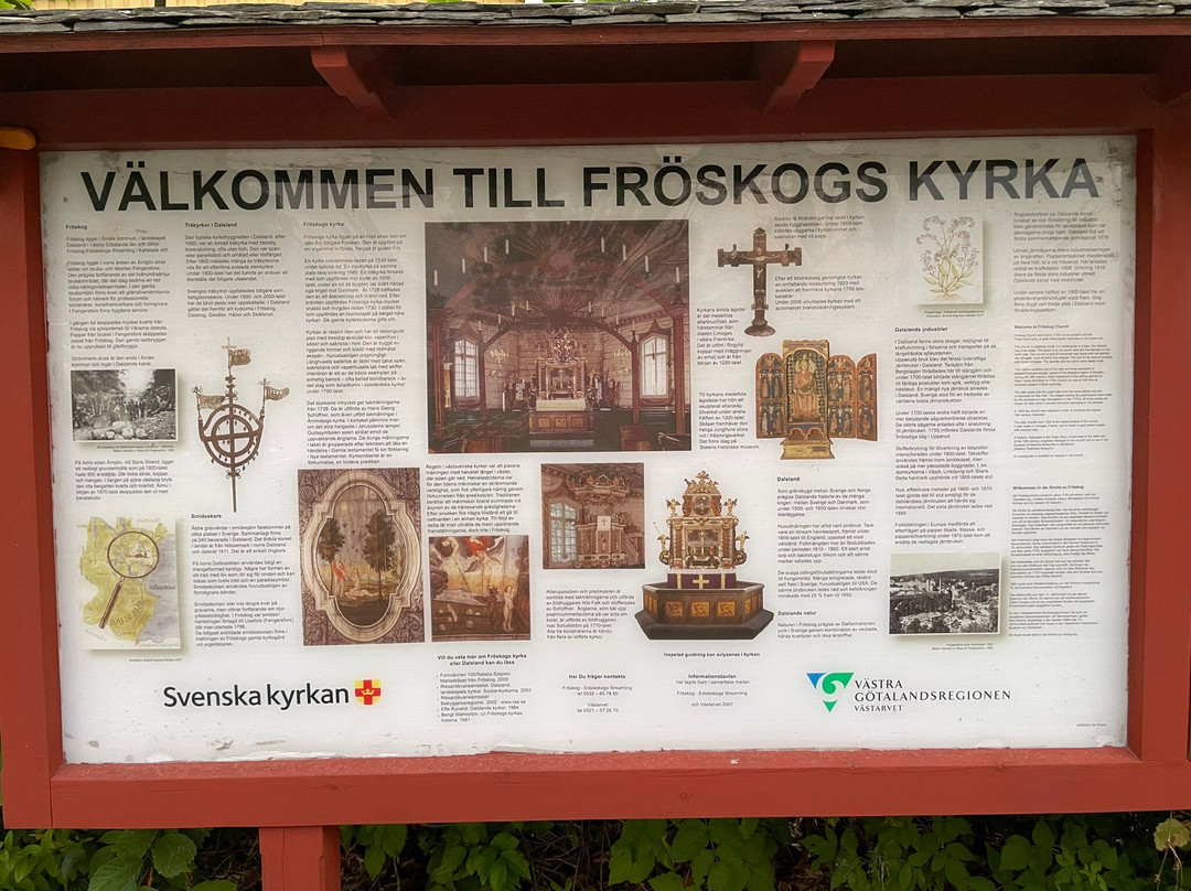 Fröskogs Kyrka景点图片
