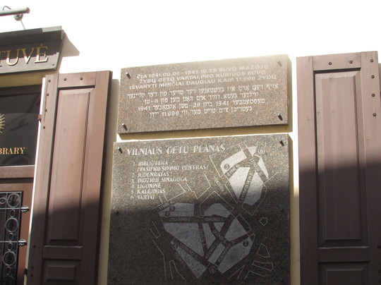 Map of the Ghetto-维尔纽斯必去景点