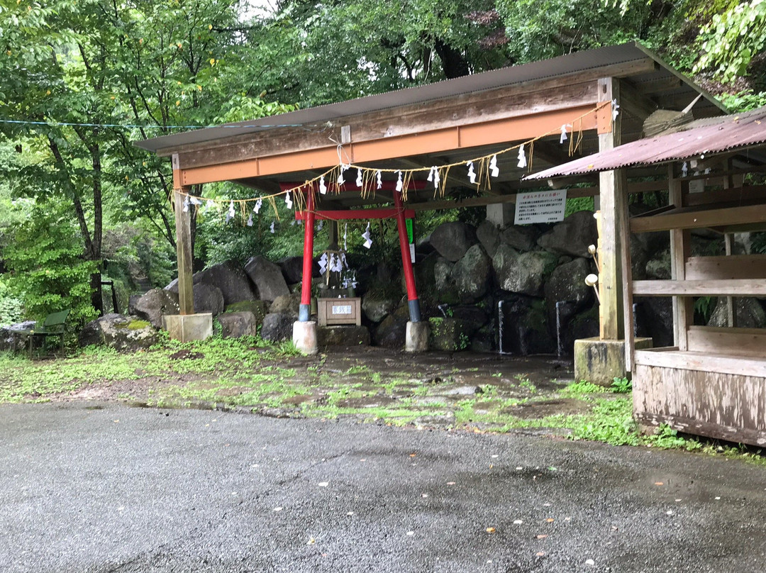 Tateiwa Suigen Park景点图片