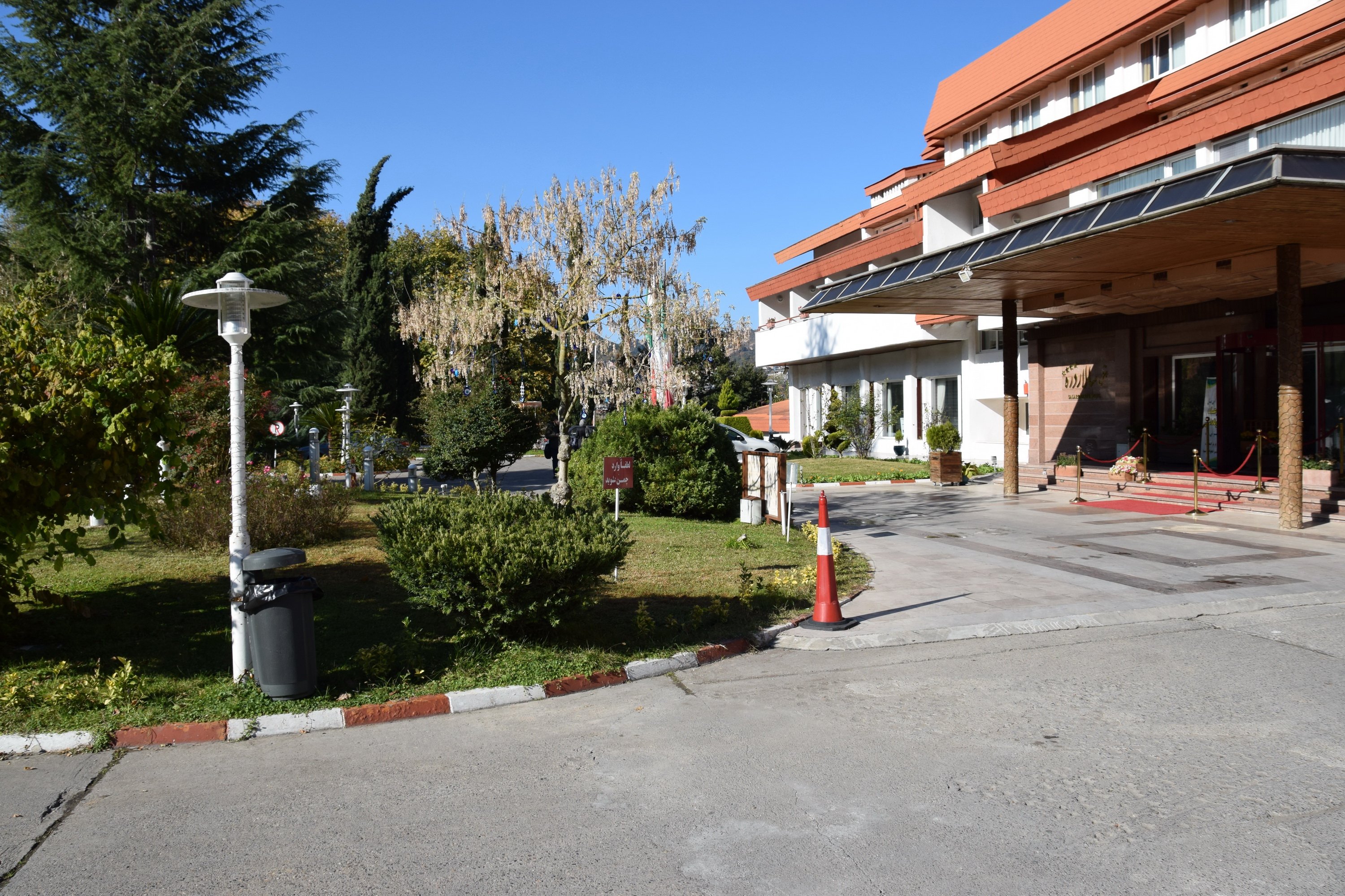Salar Darreh Hotel-浴室