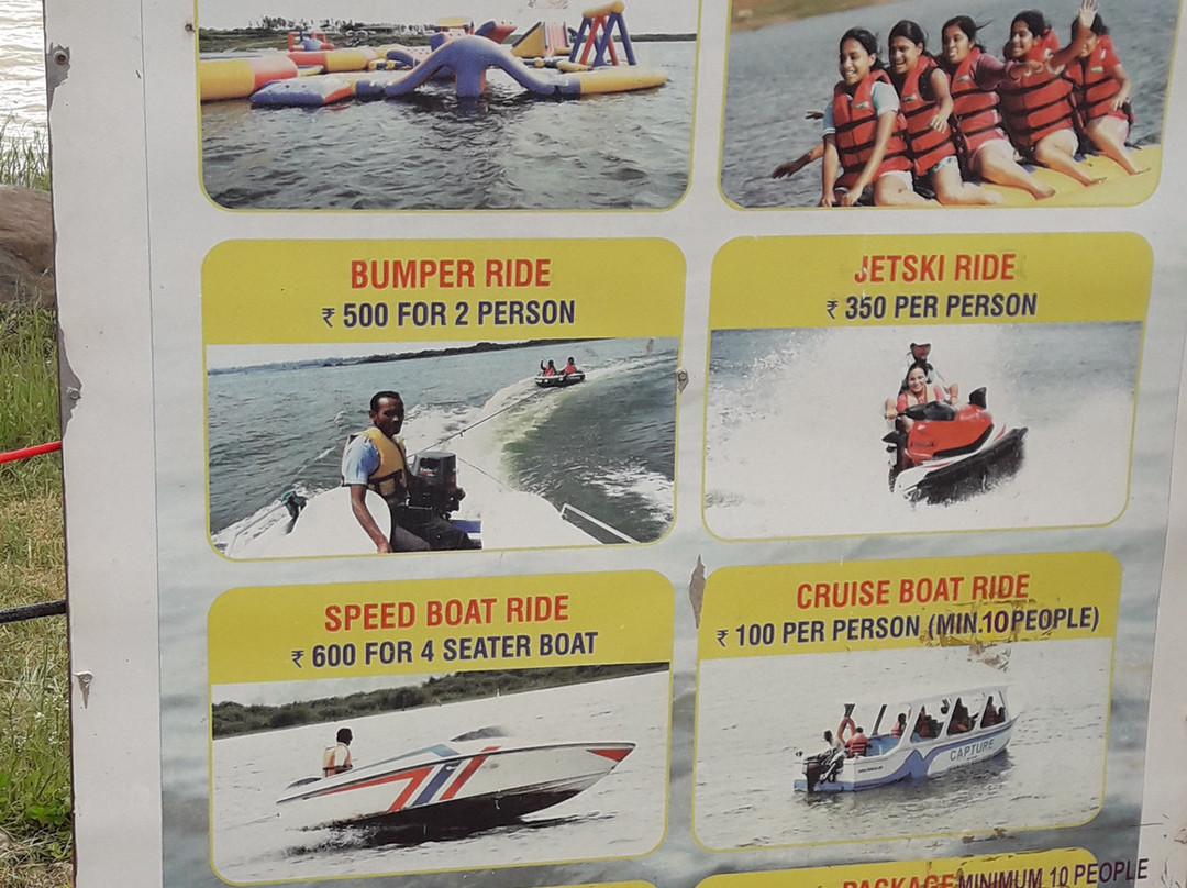 Yagachi Water Adventure Sports Center景点图片