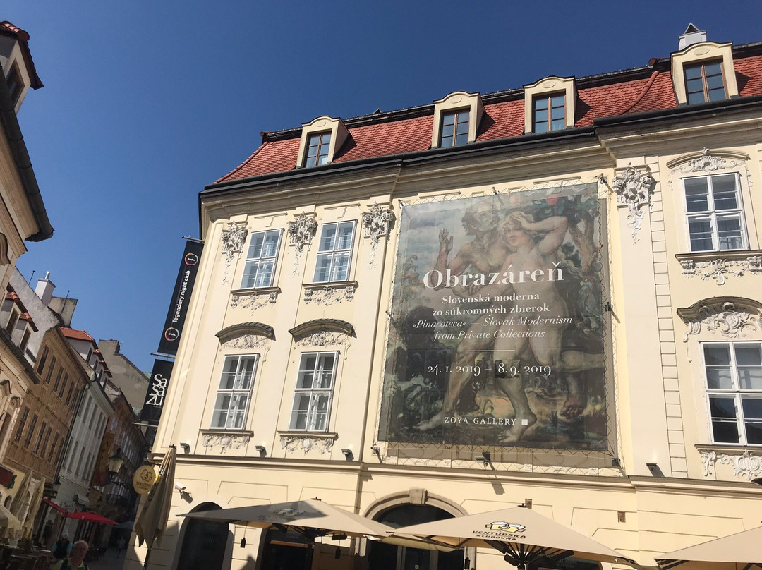 Bratislava Trips-布拉迪斯拉发必去景点