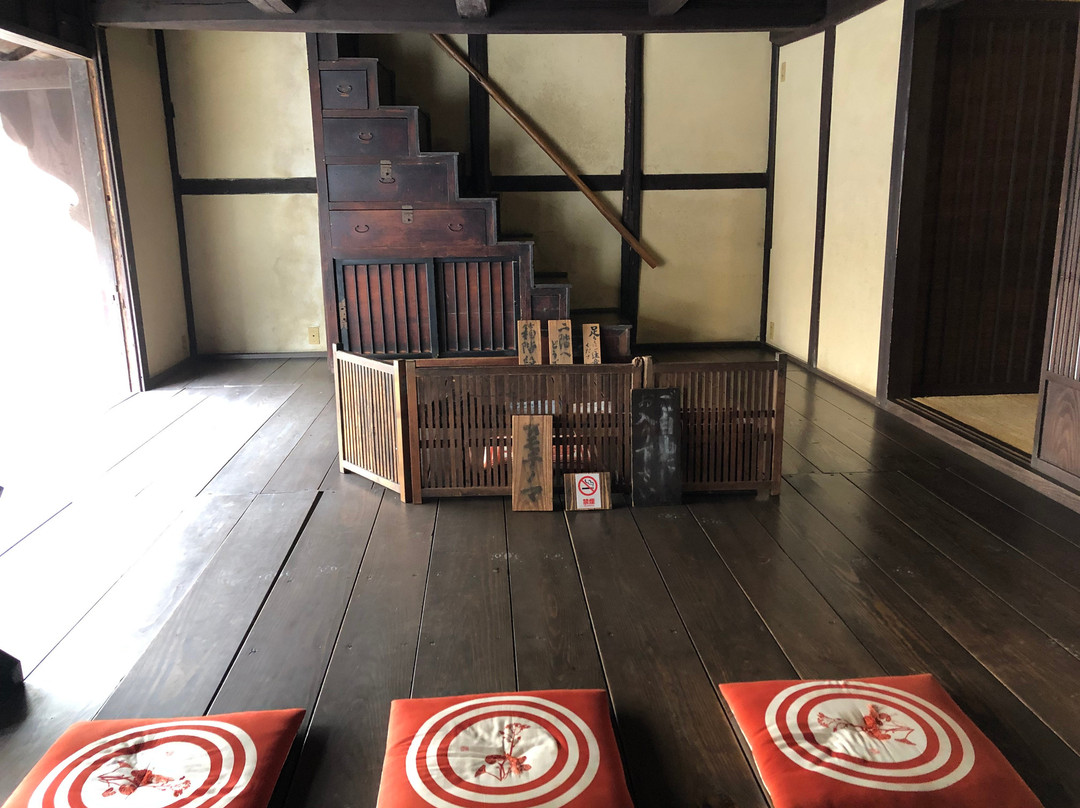 Machiya Resource Center-内子町必去景点