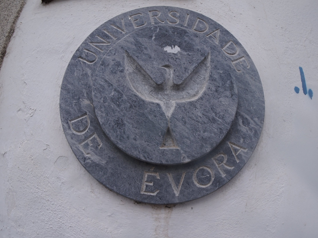 University of Evora景点图片