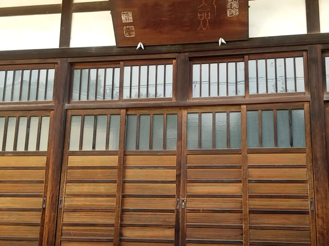 Meishinkan Ken Dojo-秩父市必去景点