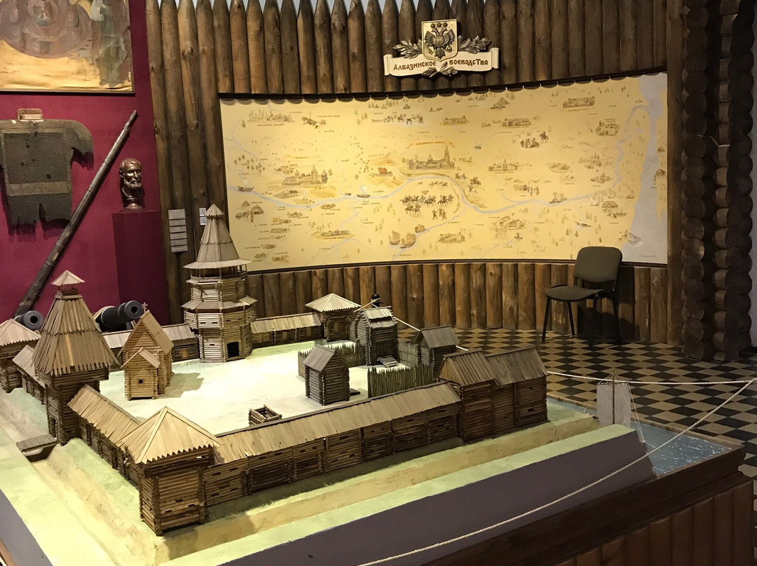 Amur Regional Local Lore Museum of Novikov-Daurskiy-布拉戈维申斯克必去景点