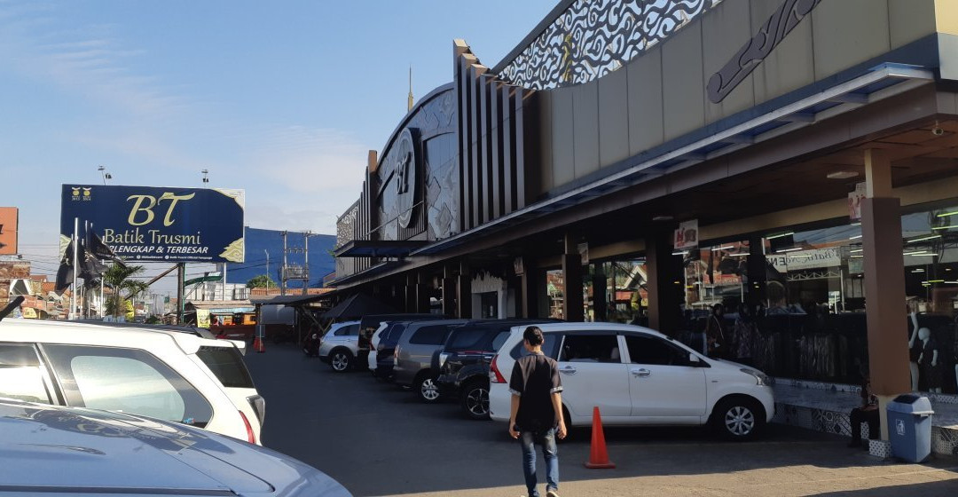 Batik Trusmi-井里汶必去景点