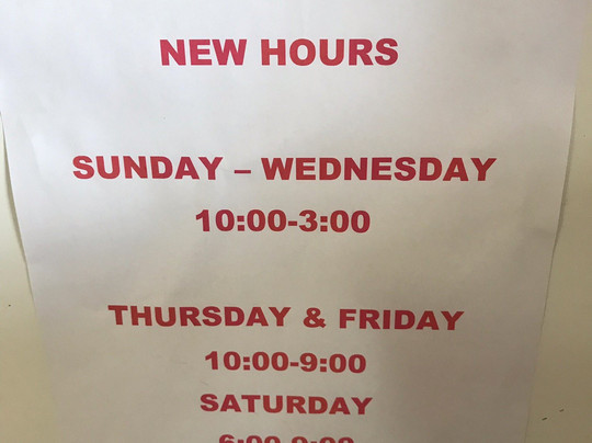 Spruce Pine旅游攻略图片