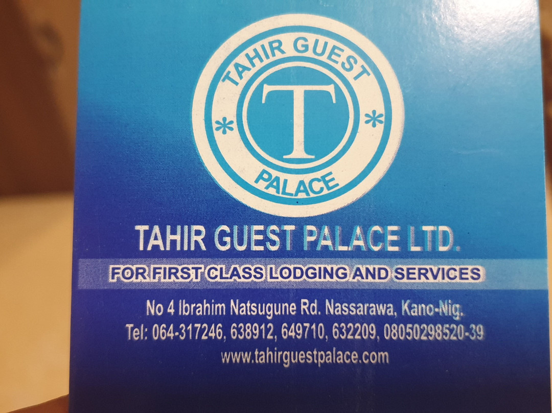 Tahir Guest Palace主图