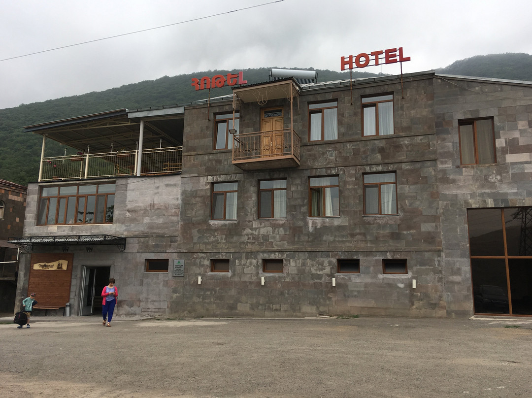 Yeghevnut Hotel主图