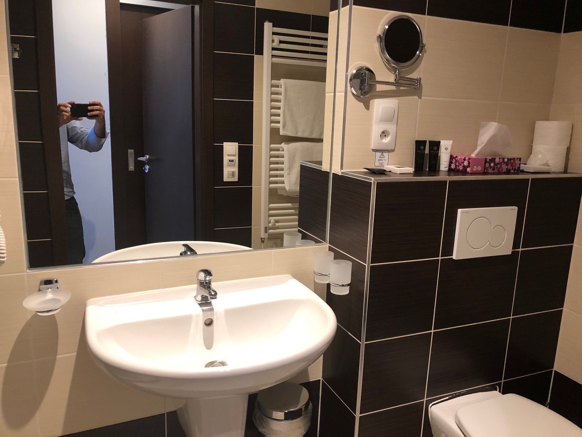 Interhotel Zlín-浴室