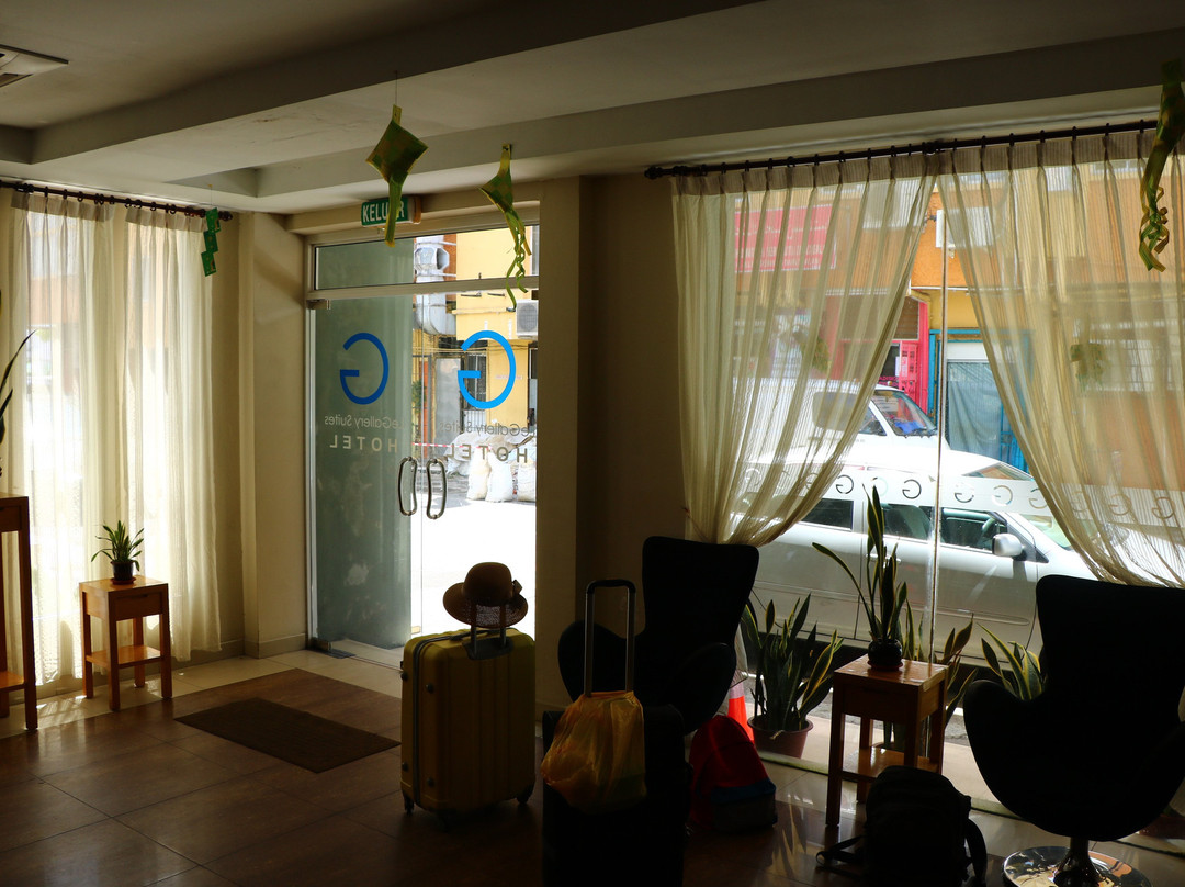 LeGallery Suites Hotel主图