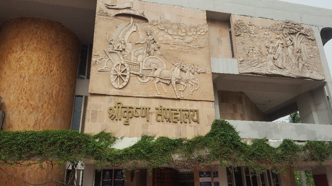 Sri Krishna Museum景点图片