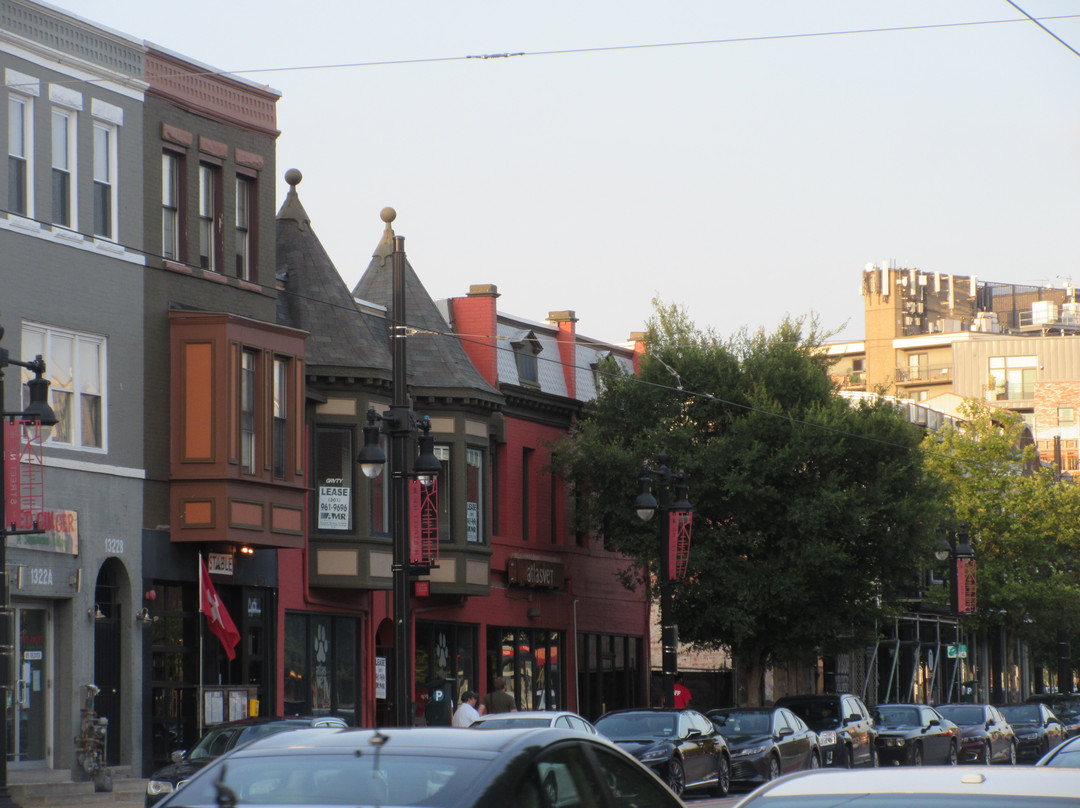 H Street Corridor (Atlas District)-华盛顿特区必去景点