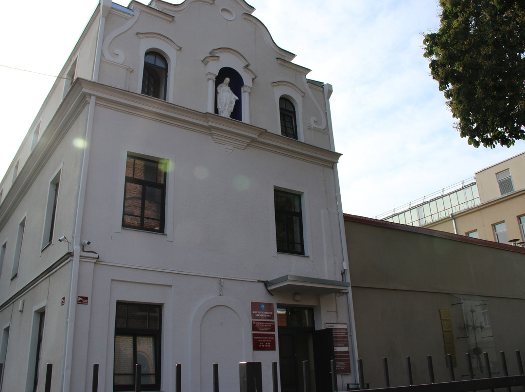 St. Gertrude's Church (Gertrūdos bažnyčia)-考那斯必去景点