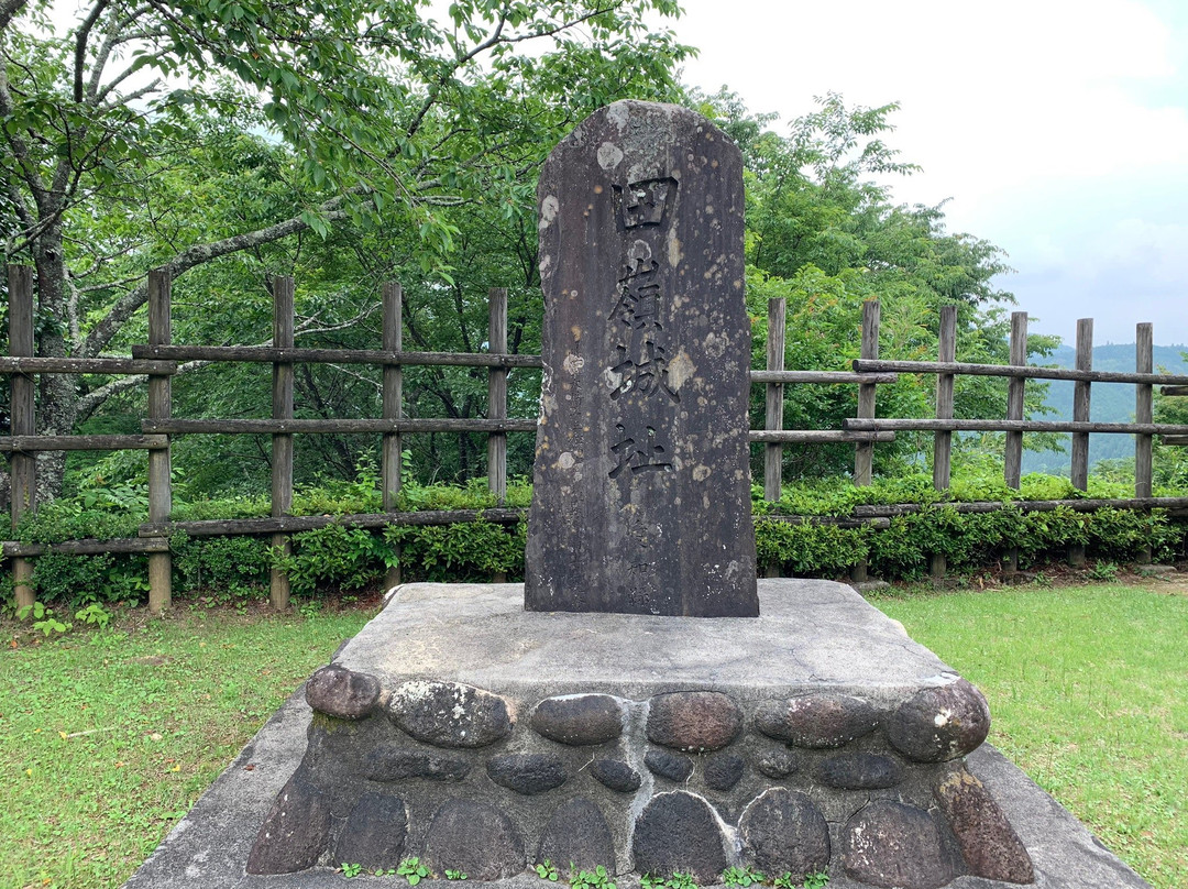 Rekishino-sato Damine Castle-设乐町必去景点