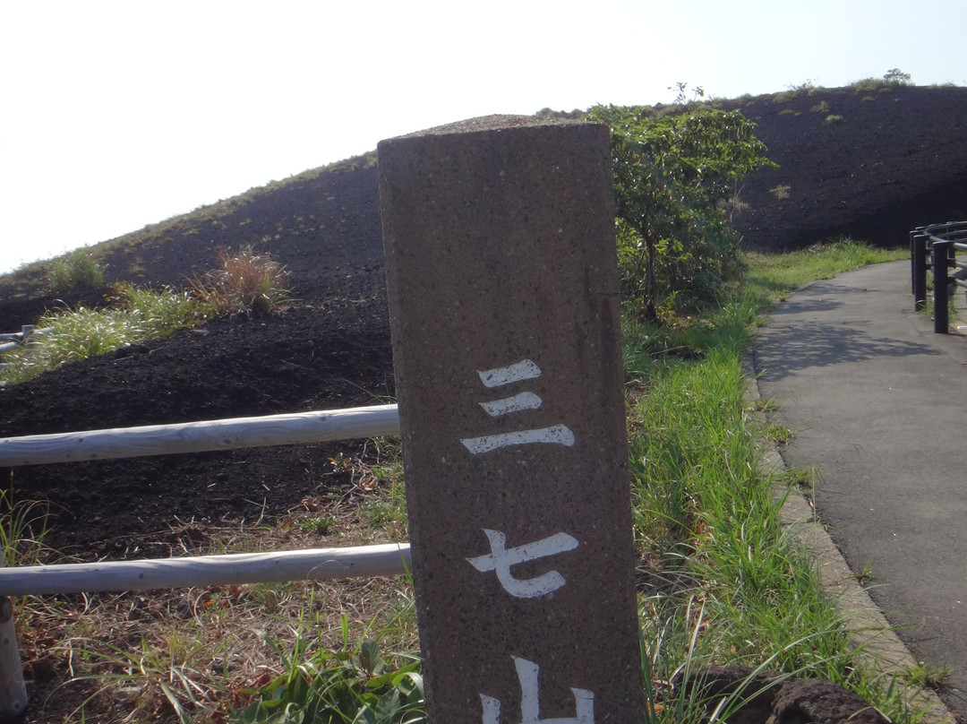 Sanshichiyama Observation Deck-三宅岛必去景点