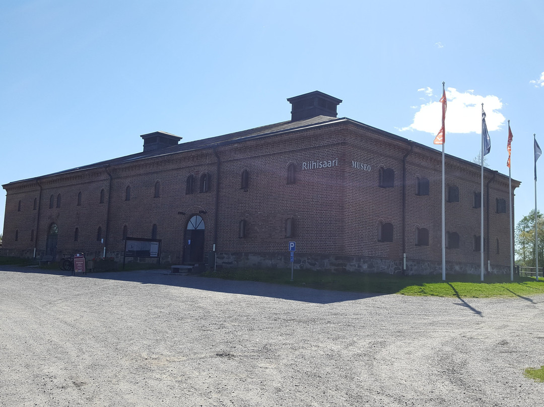 Savonlinna Provincial Museum景点图片