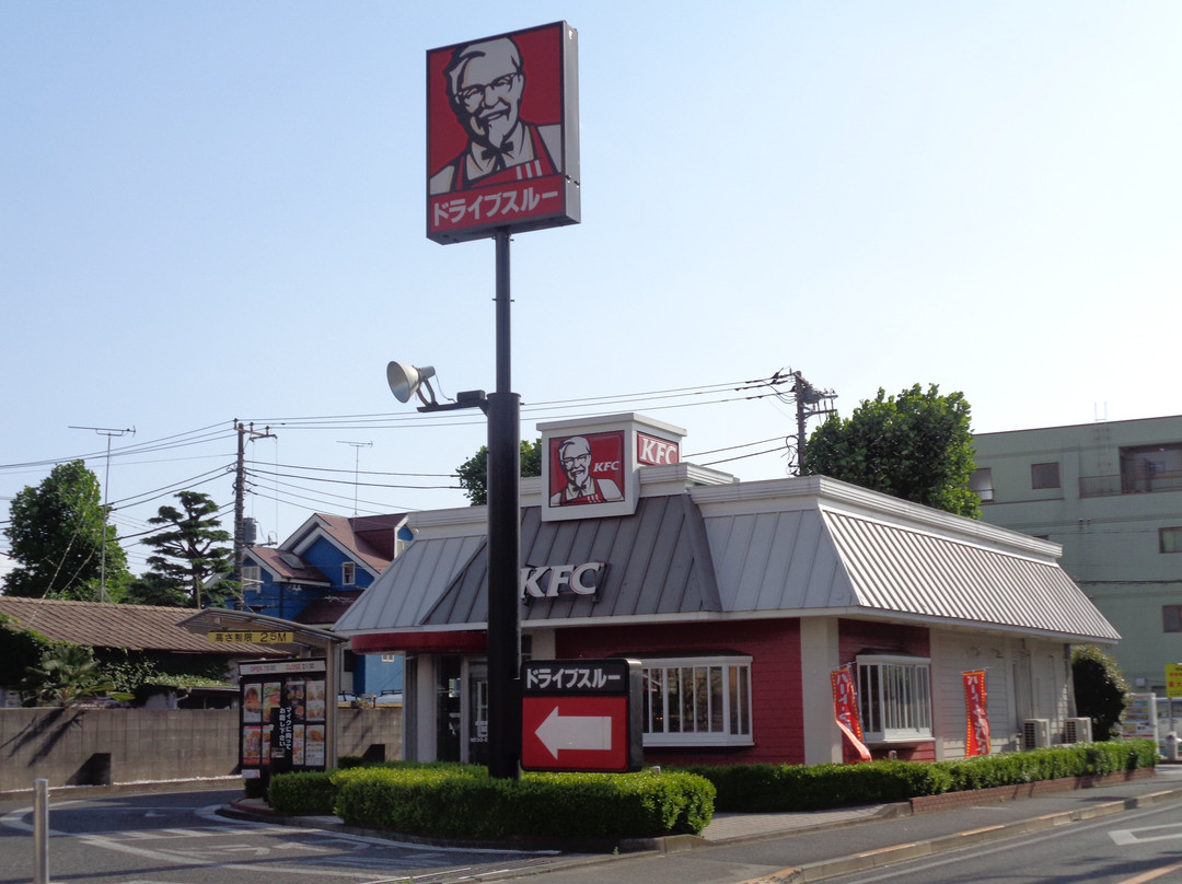 ケンタッキーフライドチキン 東久留米店