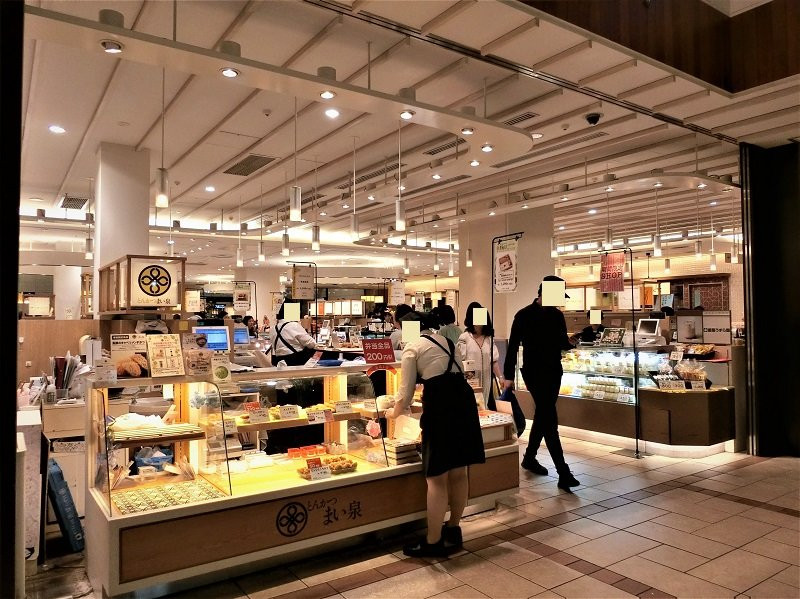 Ecute Tachikawa-立川市必去景点