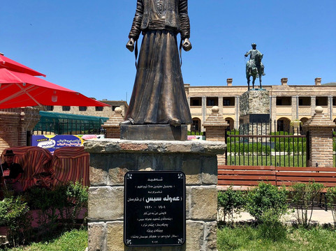 Bar Darki Sara-苏莱曼尼亚必去景点