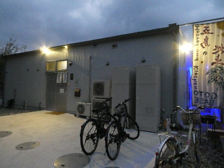 Hostel und Kitchen Goto Base