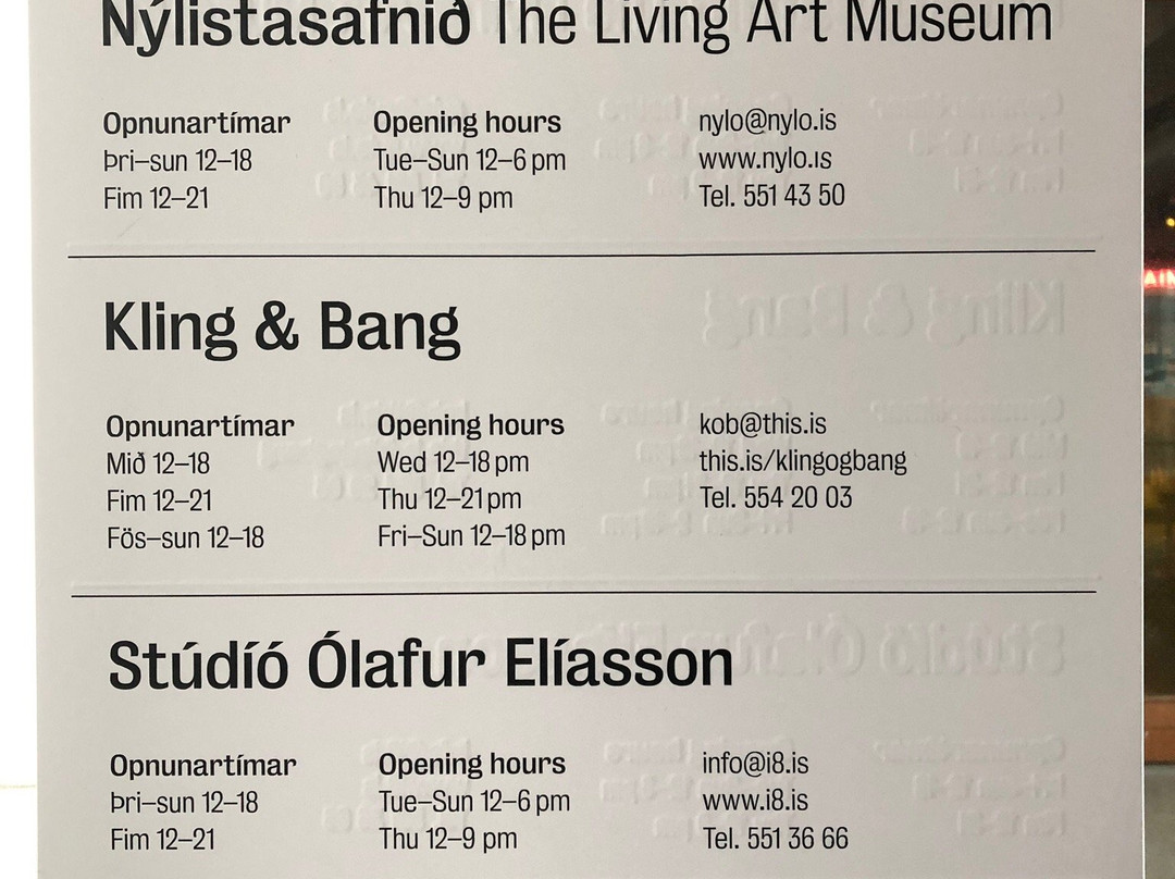 The Living Art Museum-雷克雅未克必去景点