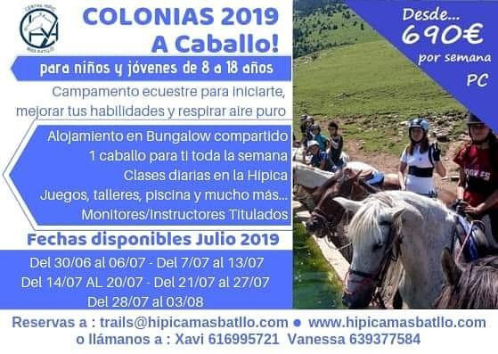 Centre Hipica Mas Batllo-Vilallonga de Ter必去景点