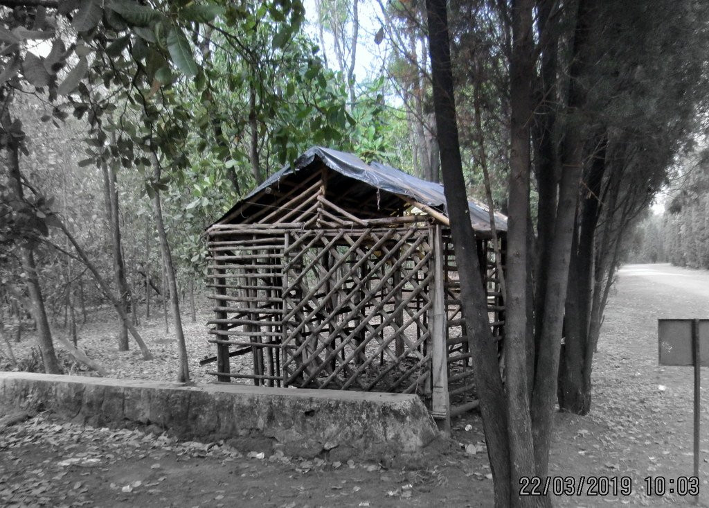 Gopegarh Eco Park景点图片