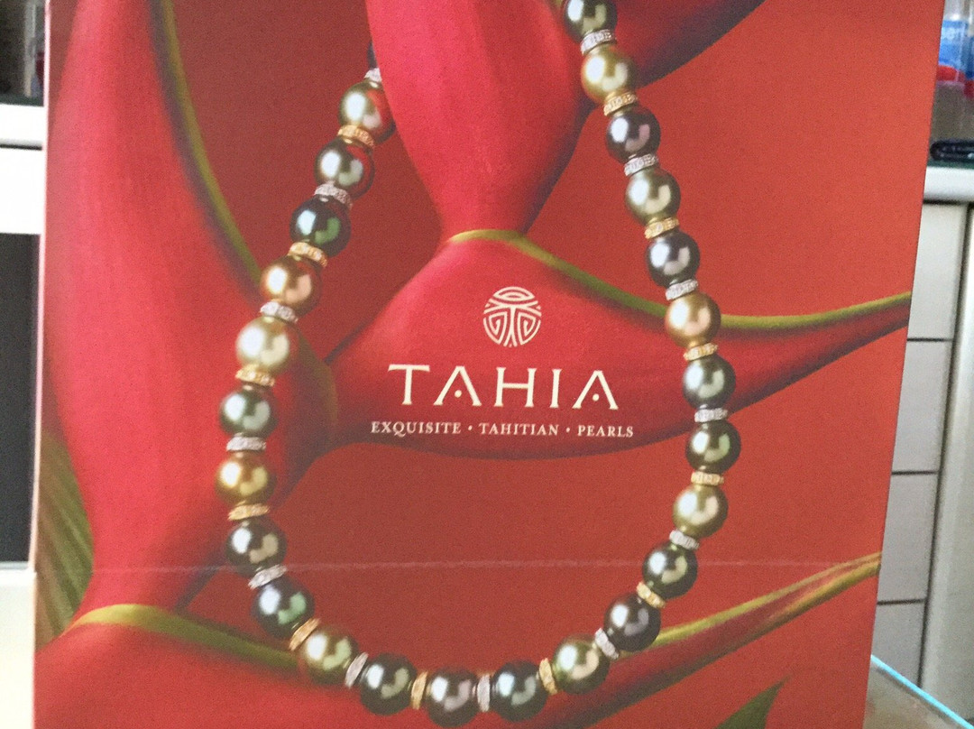 Tahia Exquisite Tahitian Pearls Moorea-莫雷阿岛必去景点