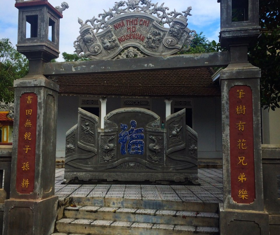 谭静园民宿主图