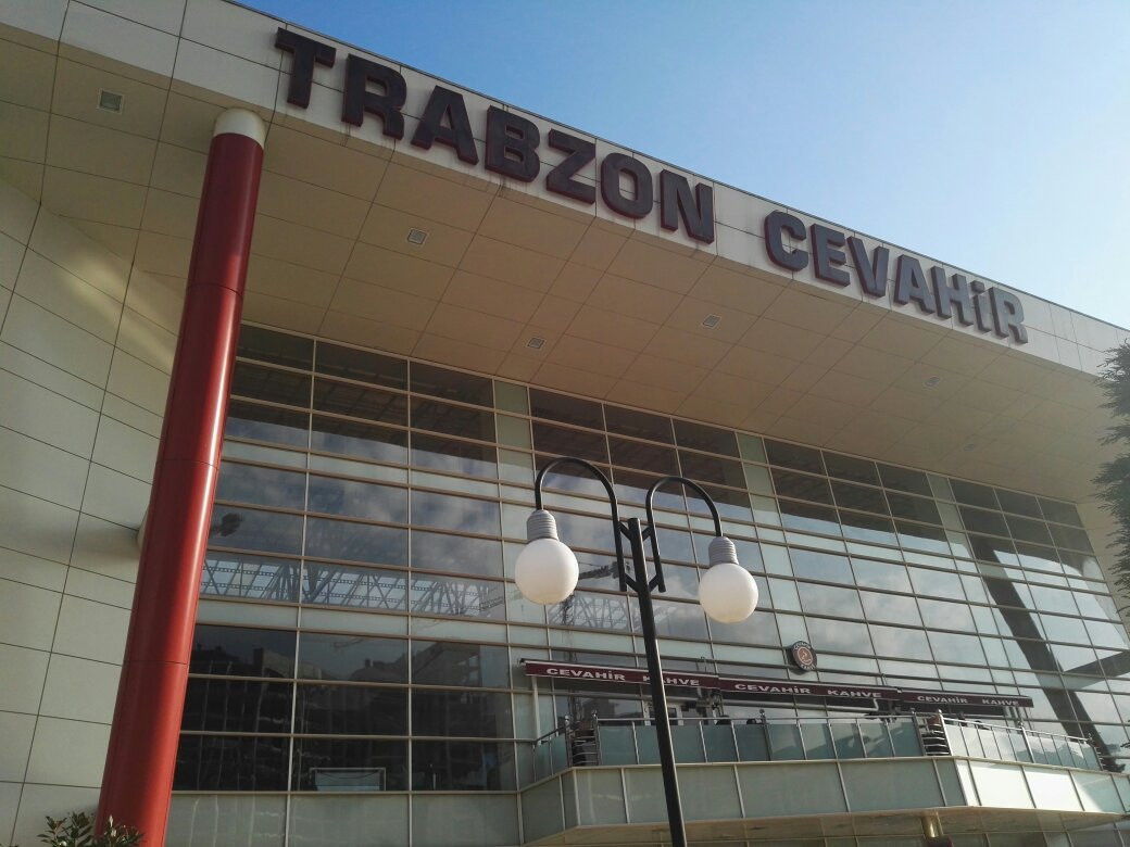 Trabzon Cevahir Outlet景点图片