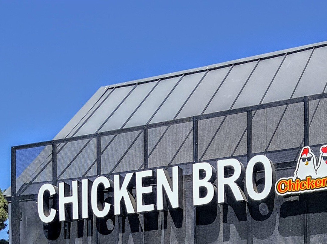 Chicken Bro Restaurant