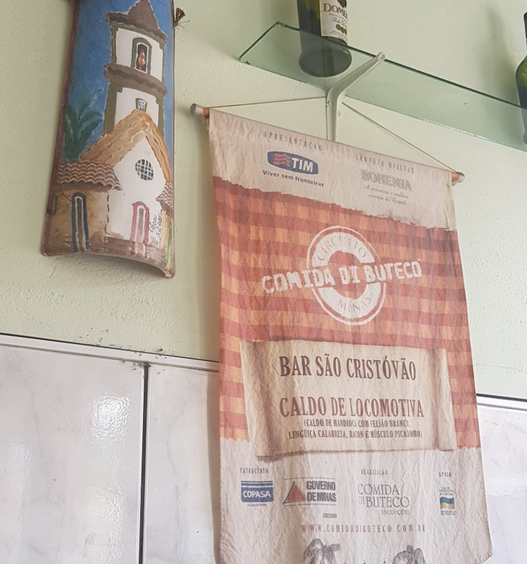 Bar São Cristóvão