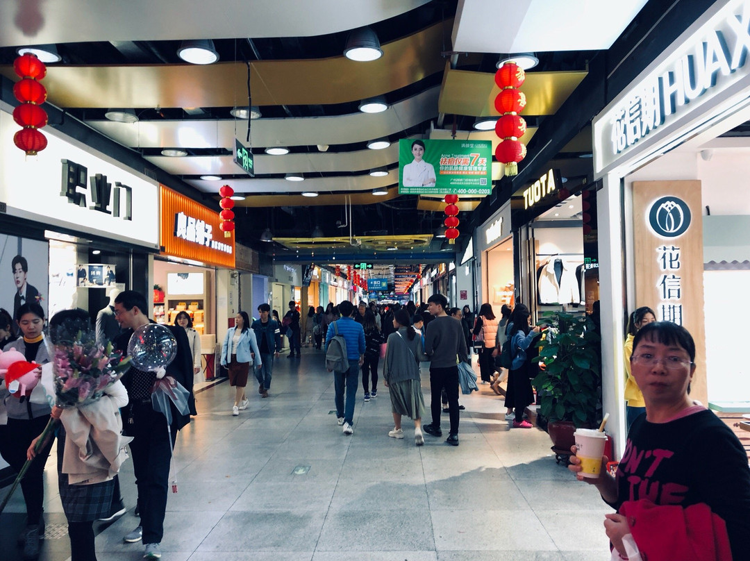 天河又一城景点图片
