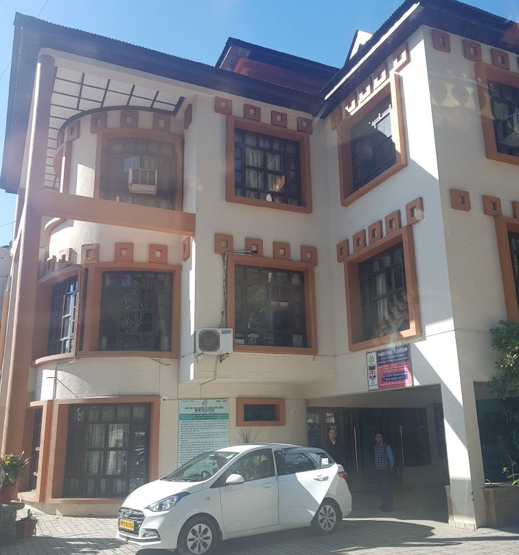 The Hamir (HPTDC)主图