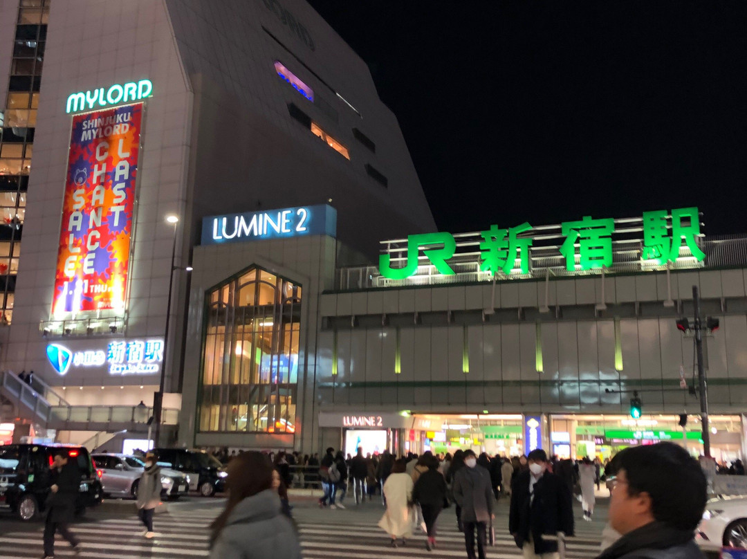 Lumine 百货（新宿 1 店）景点图片