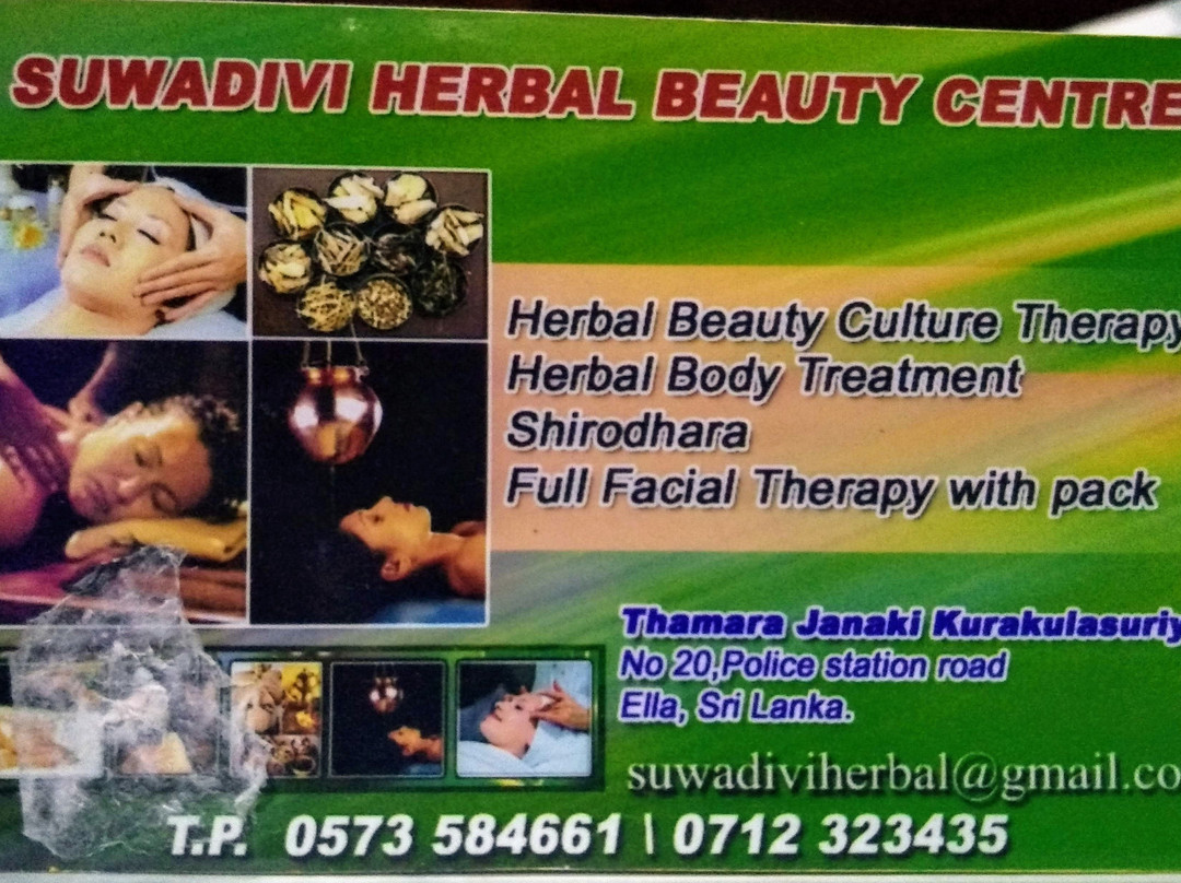 Suwadivi Ayurveda Natural Beauty Centre-埃勒必去景点