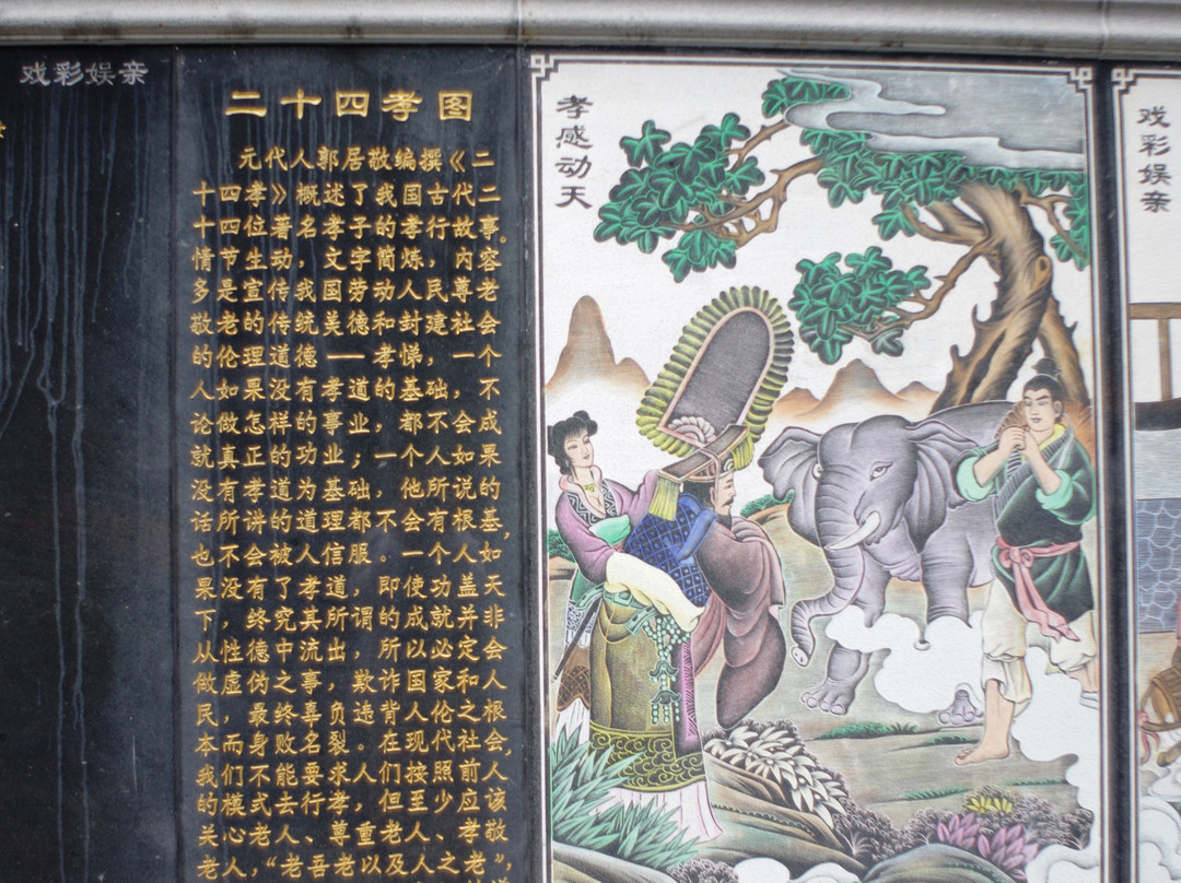 泮坑风景区-梅州市必去景点